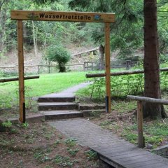 Eingang zur Wassertretstelle